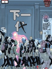 X战士时代下一代