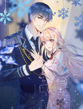 乱世囚宠我的不良少帅