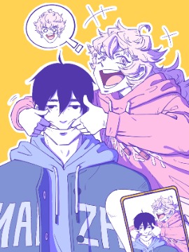 我的哥们是女生