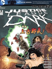 暗黑正义联盟吸血鬼崛起