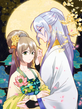 浴血商后冷夫强宠