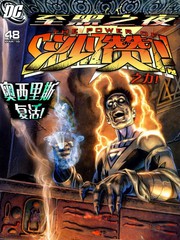 至黑之夜沙赞之力