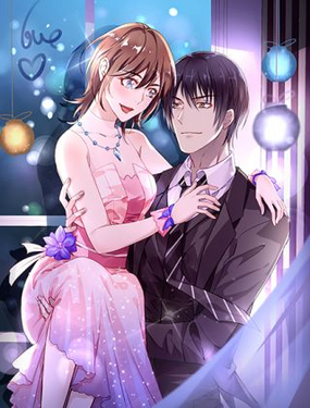 豪门夜宠萌妻超大牌