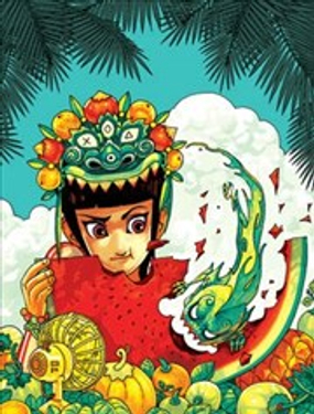 阎罗太子·踏春纪事