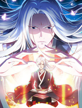 魔法仙气一干坤