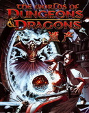 龙与地下城世界故事集2遗产